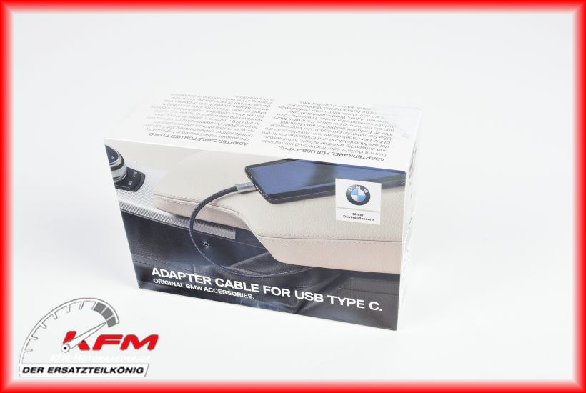 Product main image BMW Item no. 61122458609