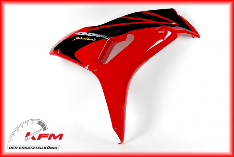 Produkt-Hauptbild Honda Art-Nr. 64300MELD20ZB