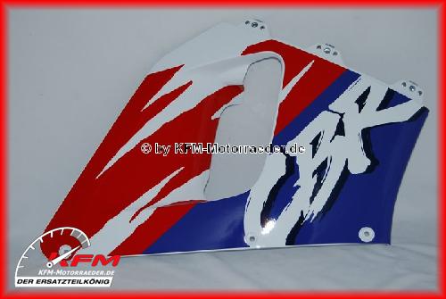 Produkt-Hauptbild Honda Art-Nr. 64300MW0600ZA