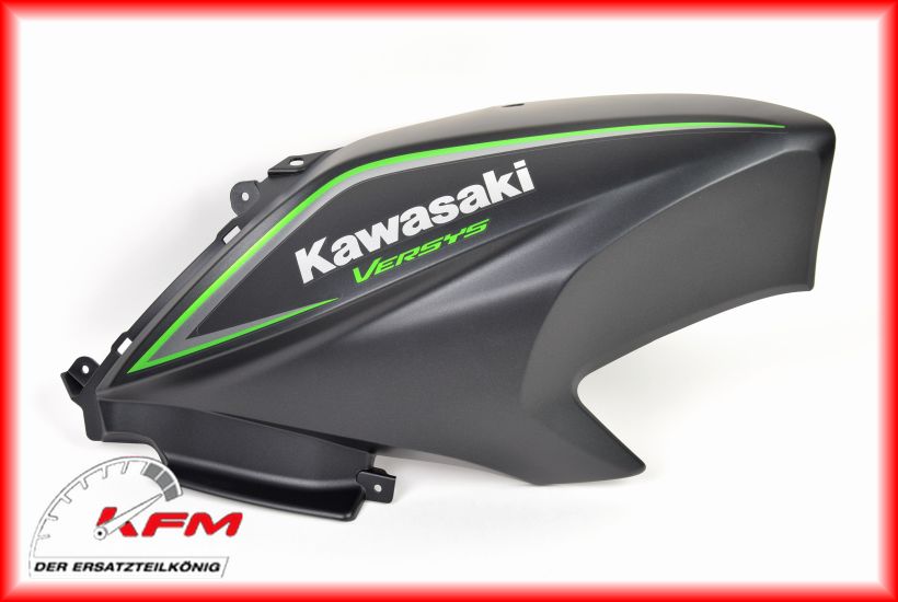 Product main image Kawasaki Item no. 550575356739