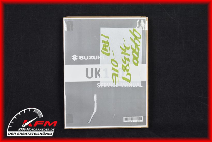 Product main image Suzuki Item no. 995003158801E