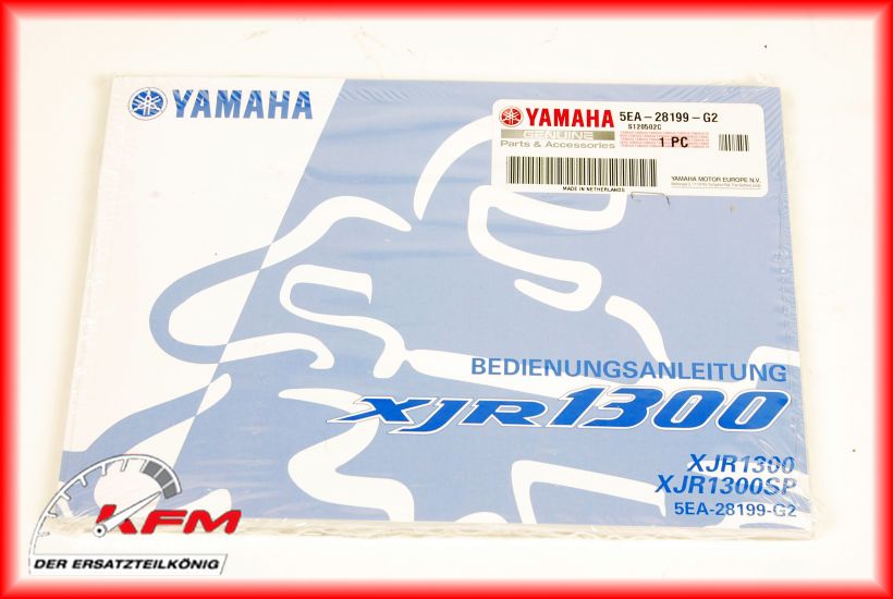 Produkt-Hauptbild Yamaha Art-Nr. 5EA28199G200
